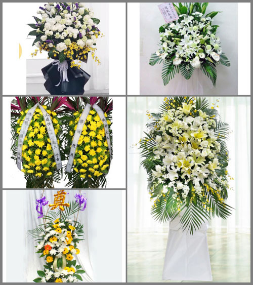 浙江省金华武义县大田乡宏阁村白事花篮预定