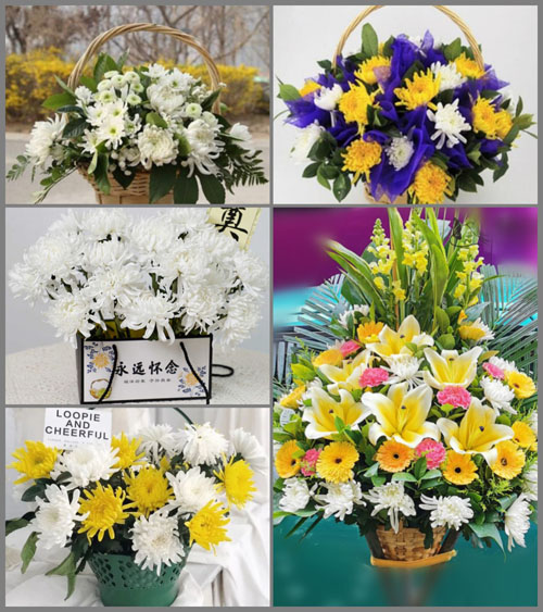 浙江省金华武义县大田乡宏阁村白事提篮配送